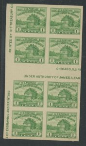 United States #766  Multiple