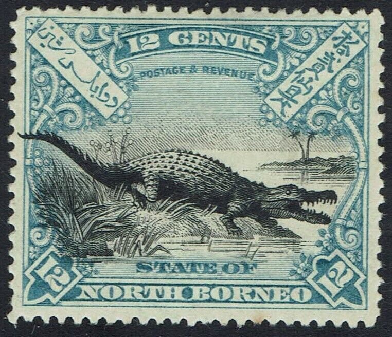 NORTH BORNEO 1897 CROCODILE 12C PERF 14.5 - 15  