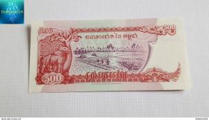 Cambodia 1998 Banknote › 500 Riels