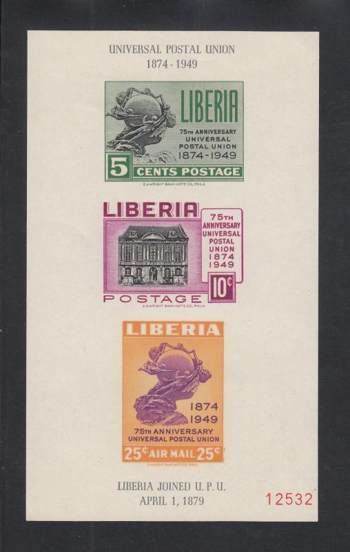 Liberia Scott #C67a MNH S/Sheet Note