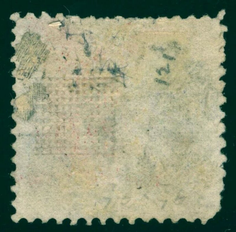 US Scott #121,30c, 1869, ultra & car, 12; GRILL G,Shield, Eagle & Flags used