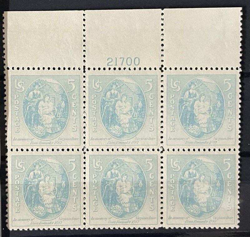 Scott #796, 5c Virginia Dare, Top Plate Block of 6, plate #21700, F/VF+ MNH