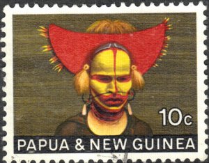 Papua New Guinea  #254  Used