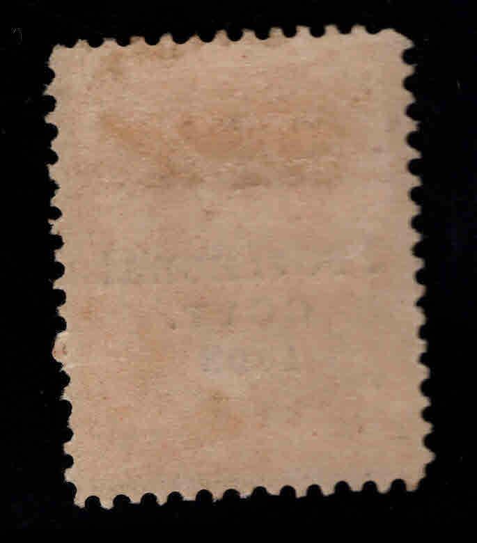 Hawaii Scott 72 MH* 1893 Black Provisional Government overprint stamp 