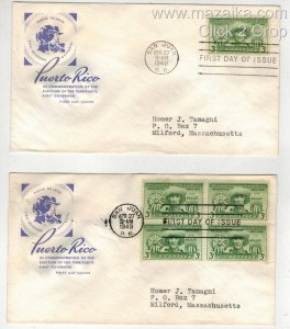 Farnam 1949 SET OF 2 FDCs 983 PUERTO RICO GOVERNOR MUNOZ MARIN Singe & Block of4