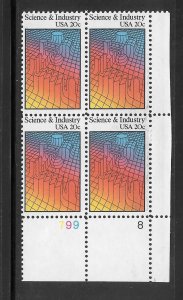 #2031 MNH Plate Block