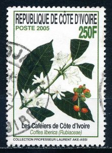 Ivory Coast #1167 Single Used