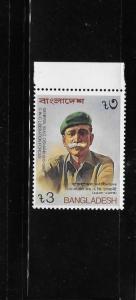 Bangladesh 1986 General Osmani commander in chief Sc 280 MNH A219