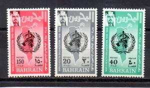 Bahrain 157-159 MH