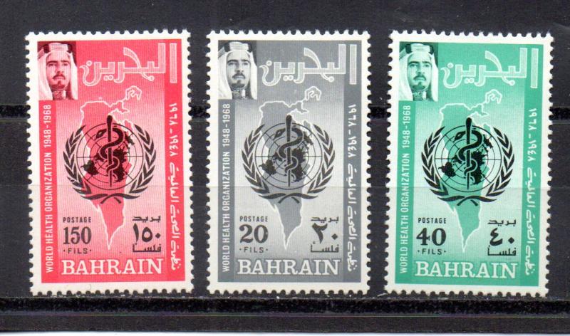 Bahrain 157-159 MH