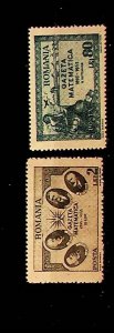 Romania Sc 596-7 MNH OG Set of 1945 - Mathematics Journal