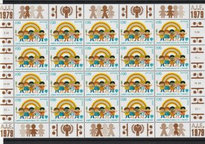 United Nations 1979 Save the Children BrownMint Never Hinged Stamps Sheet R18428