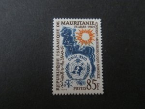 French Mauritania 1864 Sc 175 set MNH
