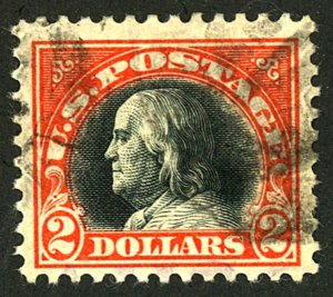 U.S. #523 USED