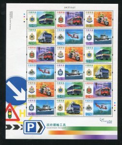 Hong Kong 1219a Government Vehicles Sheet of 18 Stamps MNH 2006