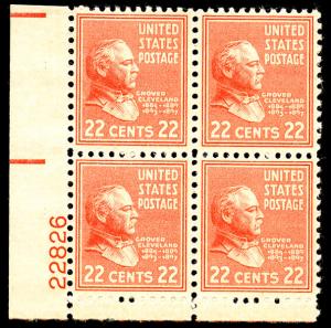 US #827 22c Plate Block, VF/XF mint never hinged, Super Fresh!