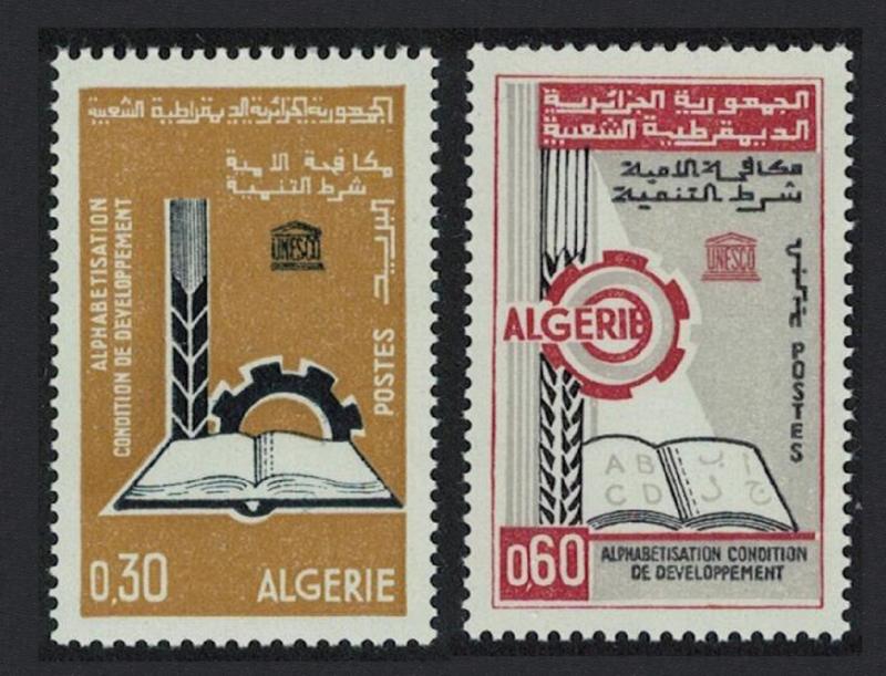 Algeria Literacy Campaign 2v SG#459-460