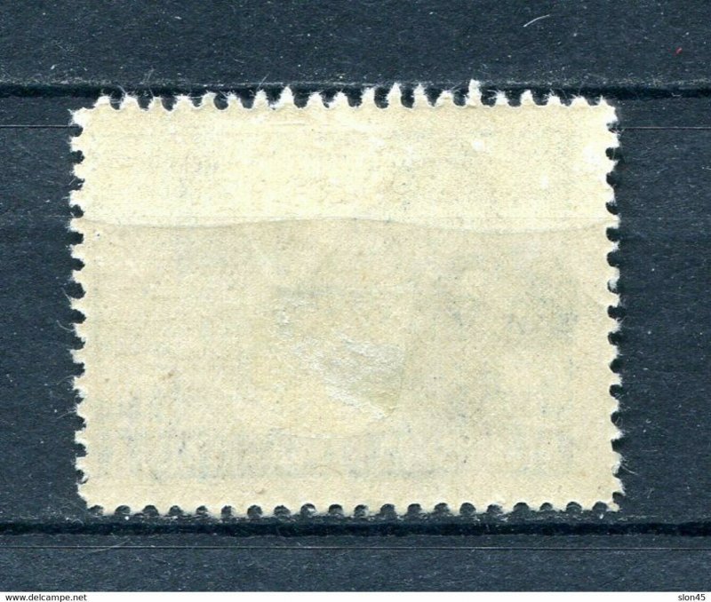 Croatia 1943 Printer error background shift to the left  MH 11689