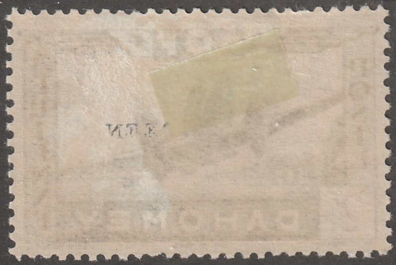 Dahomey, Scott#C8, mint, hinged, Air post, plane