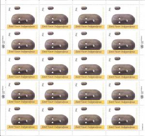 UN #822 (MNH) Sheet CV.$14.00