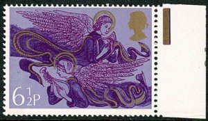 GB 1975 Christmas 6½p. Phoshor blade flaw. EXTRA BROAD PHOSPHOR BAND AT RIGH...