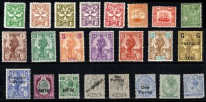 Vintage Malta Mini Value Pack Collection Of 23 Stamps Mixed Condition