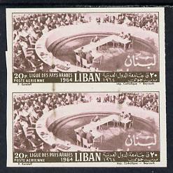 Lebanon 1964 Arab League 20p imperf proof pair in near is...