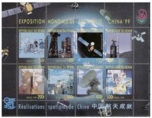 Benin 1999 China Stamp Phiatelic Exhibition '99 Space Rocket Sciences Sc 1177