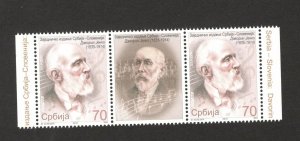 SERBIA-SLOVENIA-MNH** STRIP-JOINT ISSUE-COMPOSER DAVOR JENKO-2015.