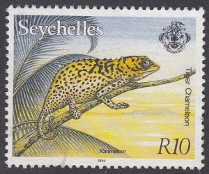 Seychelles 749a Used CV $13.00