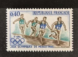 France 1968 #1223, Relay Race, MNH.