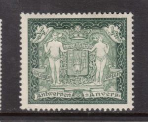 Belgium #221a VF Mint