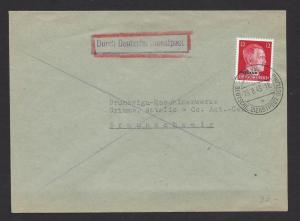 GERMANY OCCUPATION OF ESTONIA USSR 1943 12pf OSTLAND REVAL OFFICIAL Bank Cover