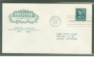 US 826 1938 21c Chester A. Arthur (presidential/prexy series) single on an addressed (typed) first day cover with a House of Far