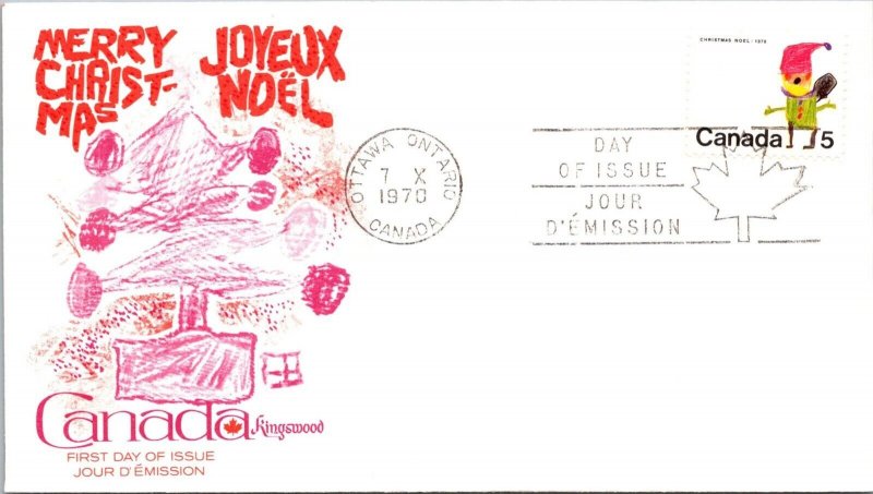 Canada 1970 FDC - Joyeux Noel - Ottawa, Ont - 5c Stamp - J9026