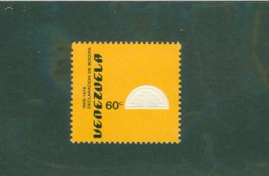 VENEZUELA 1163 MNH BIN $1.00