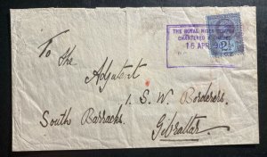 1896 Akassa Nigeria Royal Niger Company Cover To Military PO Gibraltar