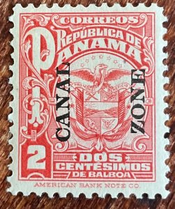 Canal Zone #69 *MH DG* Single Arms of Panama SCV $7.00 L48