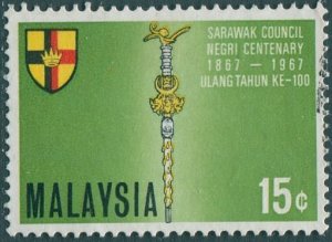 Malaysia 1967 SG46 15c Sarawak Council FU