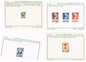 U S S R 1955-58 Commemoratives for Geophysical Year  CTO's