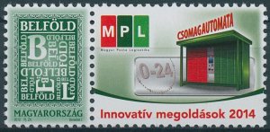 Hungary Stamps 2014 MNH Greetings Stamp Innovative Solutions 1v Set