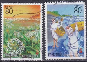 1996 Prefecture Hamaya Blossoms & Ama, Mie SkR183-4 SG4-5
