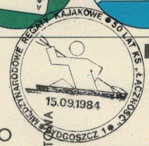 Poland 1984 Card Special Cancellation Sport Kayak Canoeing