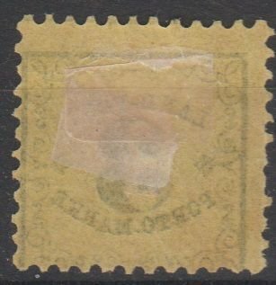 Mi: 2x  MH  1862/8  Cat  €  3  Baden