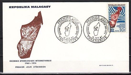 Malagasy Rep., Scott cat. 404. UNESCO-Water Cycle issue on a First day cover. ^