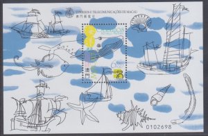 Macau 1999 Oceans and Maritime Heritage Souvenir Sheet MNH