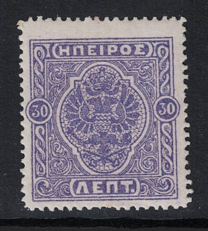Epirus SC# 48b Deep Violet Mint Hinged / Small Rem - S24646