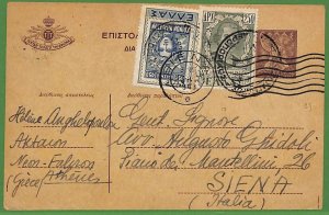 ad0929 - GREECE - Postal History - Postal STATIONERY CARD added franking 1949