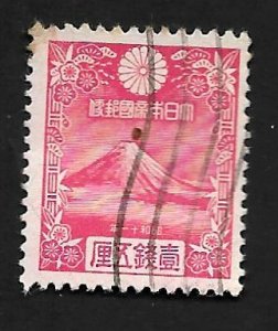 Japan 1935 - U - Scott #222