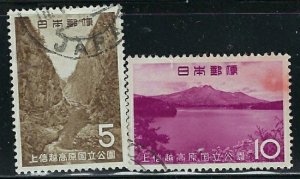 Japan 834-35 Used 1965 issues (mm1166)